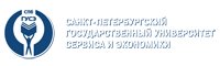 Купить диплом СПбГУСЭ - Санкт-Петербургский государственный университет сервиса и экономики